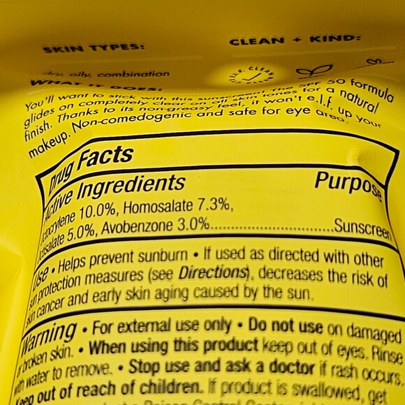 e.l.f. Skin Suntouchable! Invsi-Stick SPF 50 Broad Spectrum Sunscreen 0.64oz - Picture 3 of 4